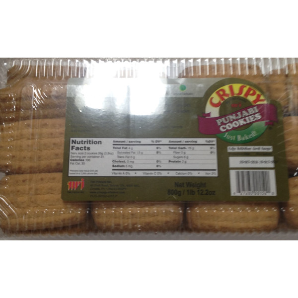 Crispy Punjabi Cookies  28 Oz / 800 Gms